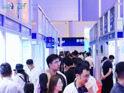 官宣定档！第三届杭州人形机器人展2027年5月27-29日举办，展位预定全面启动！