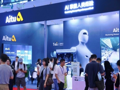 2027杭州机器人展机器视觉展商报名操作手册，步骤清晰一看就懂
