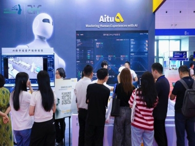 特种机器人企业怎样拿下2027杭州人形机器人展展位？透明流程详解