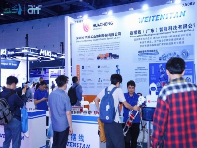 操作指南在手，医疗机器人企业2027杭州人形机器人展会展位预定不用愁