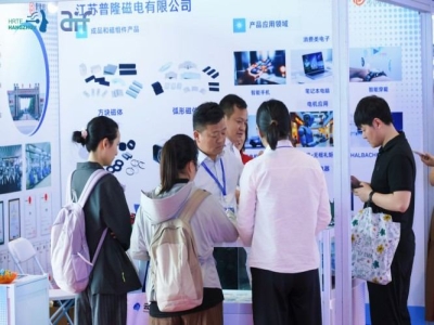 2027杭州人形机器人展教育机器人企业展商报名，参展攻略新鲜速递