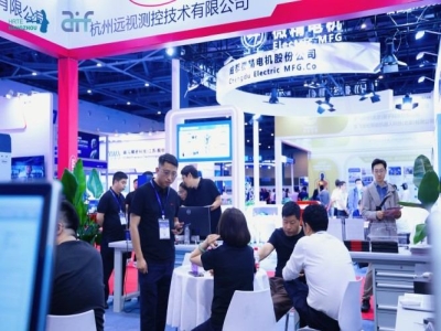 低空经济机器人企业如何顺利报名2027杭州人形机器人展？资质与流程关键点。