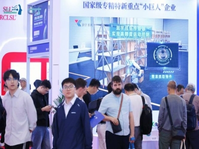 2027杭州人形机器人技术交流盛会 医疗机器人企业展位预定指南来袭