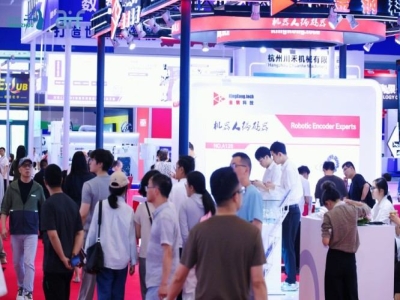工业作业机器人企业别错过 2027杭州人形机器人展商报名通道现已上线