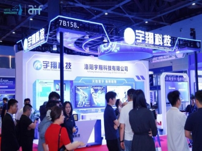 康养陪护机器人企业如何顺利报名2027杭州人形机器人展会？