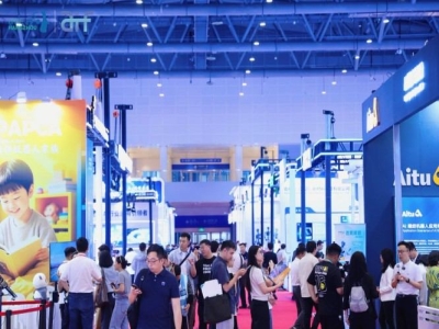 教育机器人企业如何轻松搞定2027杭州人形机器人展参展报名？